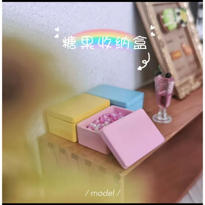 隨草憶境 （可開蓋7色金屬）迷你方型鐵盒子 置物盒 娃娃屋 微縮模型 食玩, 1個, 白