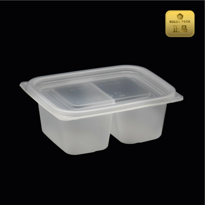 버디팩 PP내열 2칸 사각 용기 700ml (죽/빙수/과일/반찬 전자렌지 사용 가능 일회용), 50세트, 1개