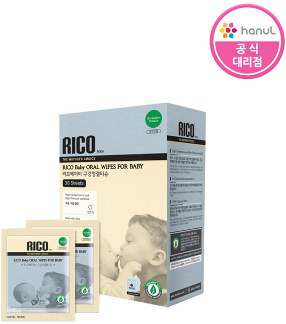리꼬 구강청결티슈 30매, 1개