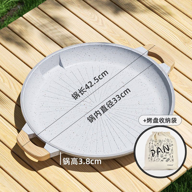 돌판 Onlycook 삼겹살불판 소고기 구이 가정용고기불판 업소용, 돌판+수납봉투, 1개