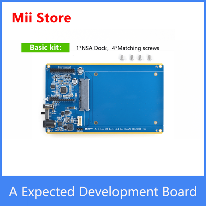 가정용nas nas서버 개인서버 nas하드 친숙한 nas 네트워크 스토리지 서버 nas 도크 하드 디스크 nanopi neo neo2용 1베이 nas 키트, NAS 확장 보드