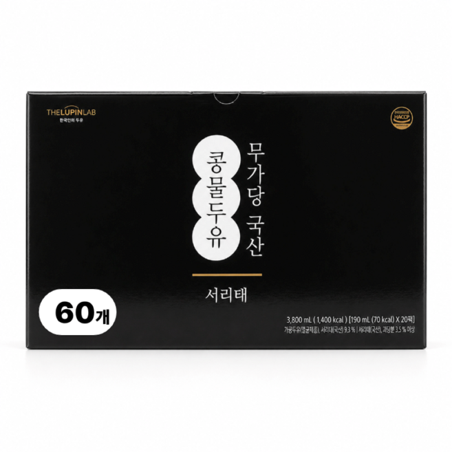 무가당 국산 서리태 콩물두유, 60개, 190ml