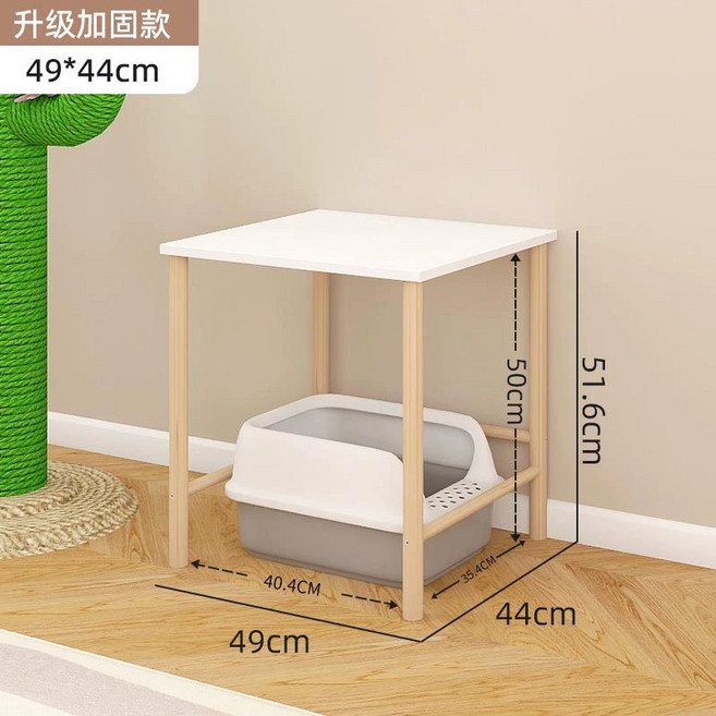 공간 절약형 원목 고양이 화장실 선반 캐비닛 변기 거치대, 1개