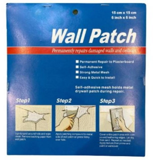 월패치 석고보드 보수 구멍 등자리 패치, 1개