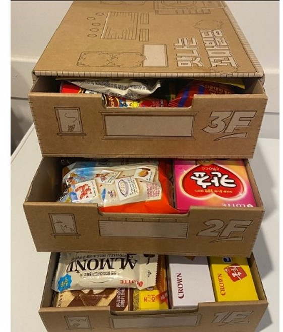 간식선물세트 과자서랍 곰신 남친 수능선물, 1개