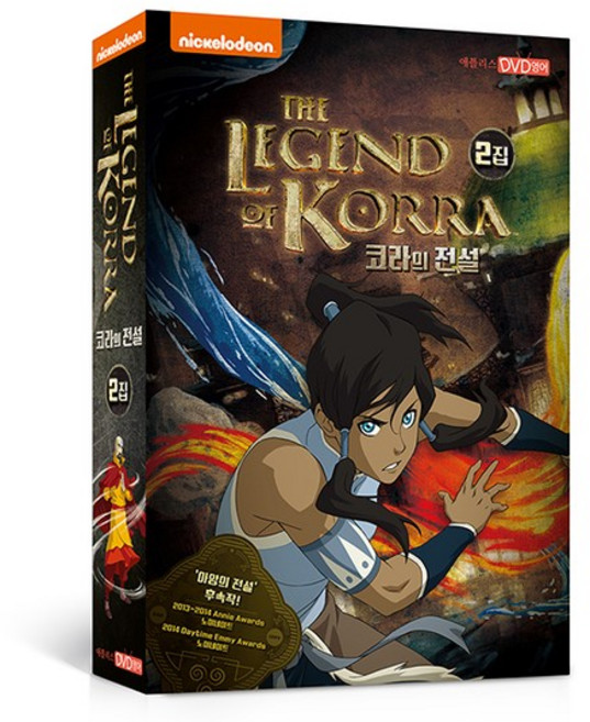 DVD 코라의 전설 2집 13종세트 THE LEGEND OF KORRA, 없음