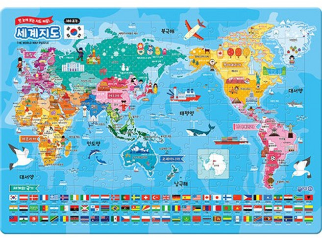 세계지도 퍼즐 (180조각), 지원