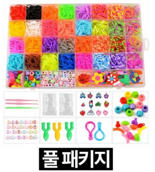 딜러버 고무줄 팔찌 만들기 세트, 혼합색상, 1세트