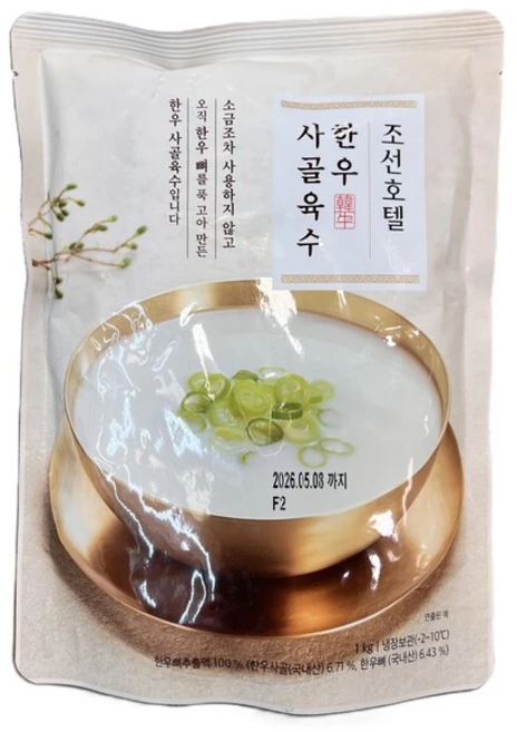 조선호텔 한우사골육수, 1개, 1kg - 쿠팡