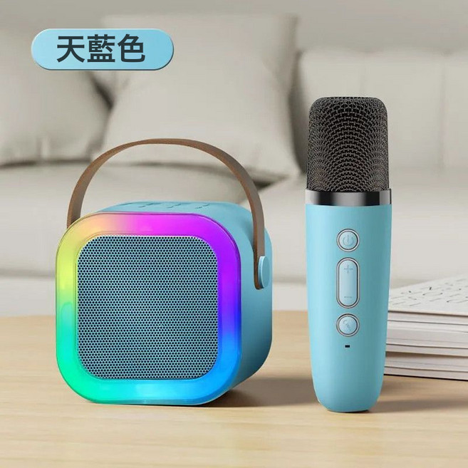 DIU 話筒音響一體麥克風唱歌家用ktv藍牙無線k12送朋友生日禮物情人節, 1個, 天空藍【單麥】高清HIFI旗艦:如圖