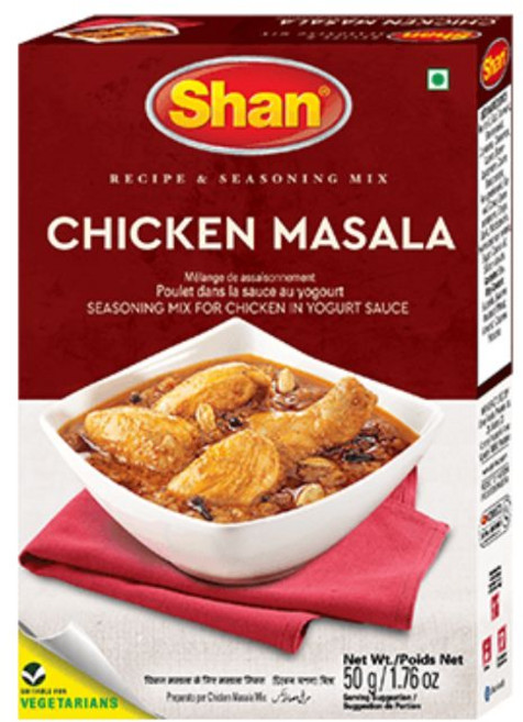 Chicken Masala Shan Pakistan 치킨 마살라 샨 파키스탄, 50g, 2개