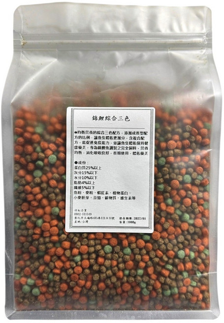 公園餵魚/絕色 高級錦鯉飼料 金魚飼料 大正 昭和 紅白 錦鯉 大型魚, 1個, 無包裝三色中粒(4-5mm)一公斤, 1kg
