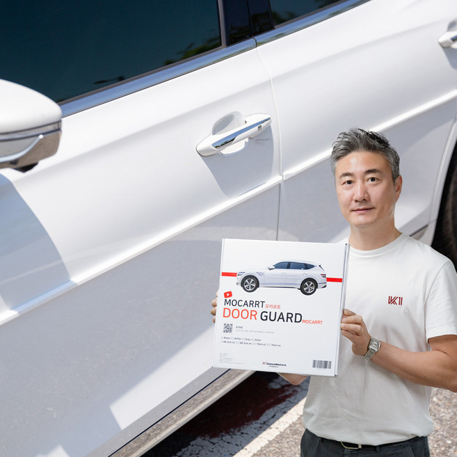 모카르트 자동차 문콕방지 도어가드 패드 S(70cm) 2P, 블랙