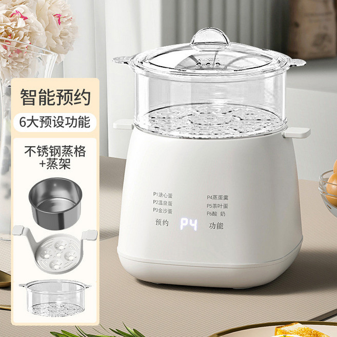 多功能煮蛋器 智能預約 蒸蛋機 110V, 煮蛋器+不鏽鋼+蒸架+蒸籠,110v