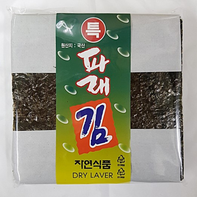 [가락시장갑룡씨] 햇파래김 100장 완도 파래김 생파래김, 1개, 170g