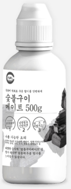 푸플 숯불구이 메이트 500g 숯불향 업소용 식품향료, 1개