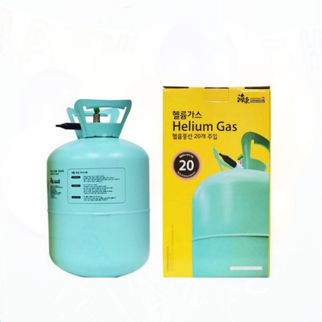 헬륨가스통 대형 풍선용 파티 행사 기념일 가스 충전용, 1개, 상세페이지 참조
