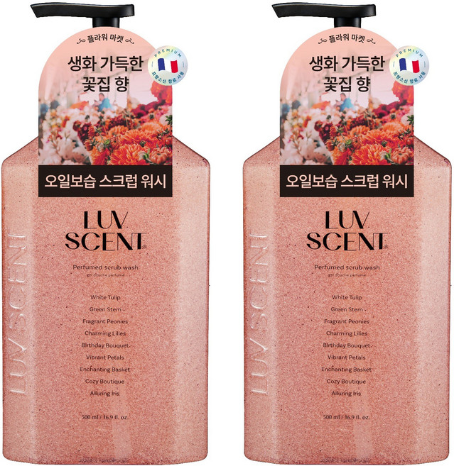 럽센트 바디 스크럽 워시 플라워마켓 화이트튤립향, 500ml, 2개