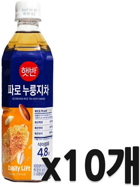 햇반 파로 누룽지차, 10개, 500ml