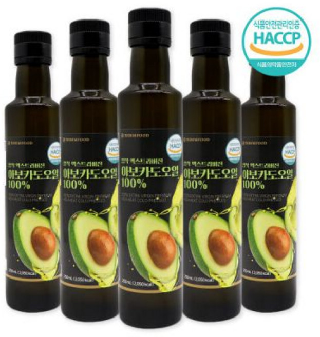 엑스트라버진 아보카도오일 250ml 5병