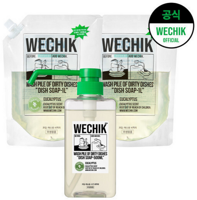 본품리필세트 위칙 멀티플 주방세제 본품 +리필 식물유래 저자극 계면활성제, 2개, 1000ml