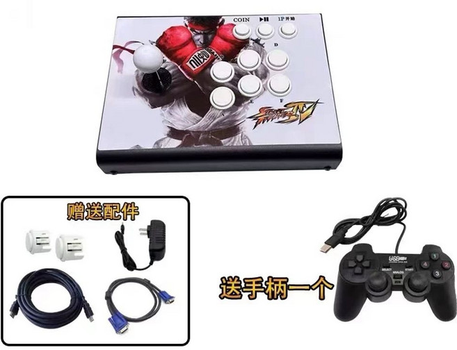 월광보합 끝판왕 신형 월광보합끝판왕 조이스틱 게임기, Q. 올아이언 싱글 플레이어