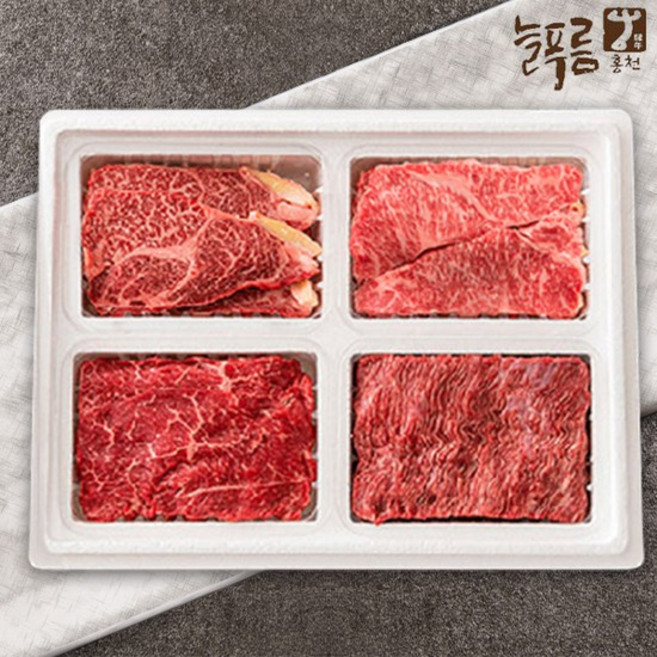 [늘푸름한우] 1등급이상 냉장 종합세트 2호 1.6kg(등심+안심또는채끝+불고기+국거리각 400g), 1개