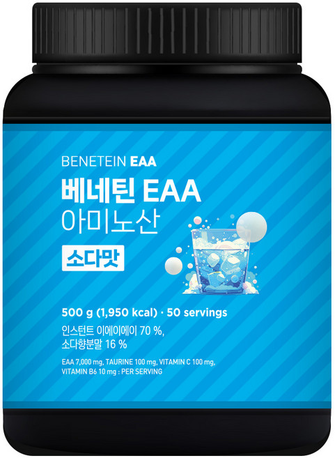 베네틴 EAA 7000 필수 아미노산 보충제 소다맛, 1개, 500g