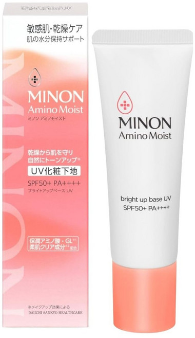 MINON 蜜濃 Amino Moist 亮白飾底乳 25g, 1個, 米色