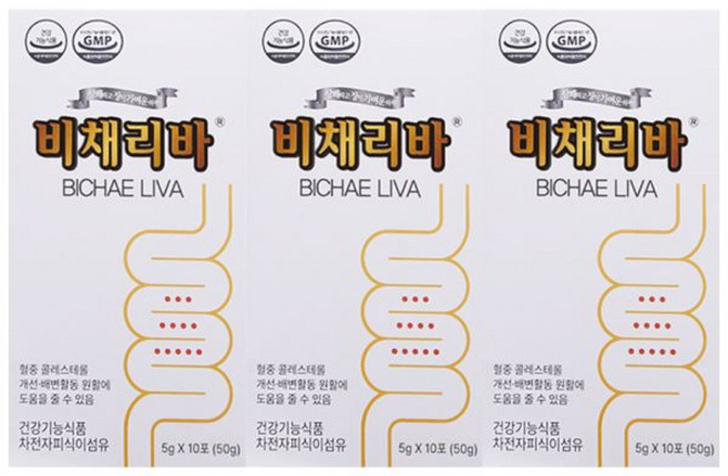 3박스 비채리바 총30포 602806