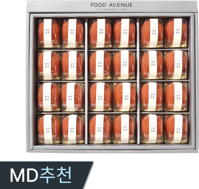 삼시세끼연구소 최상품 상주 건시 곶감 선물세트 제수용 개별 포장, 1세트, 24과(향)