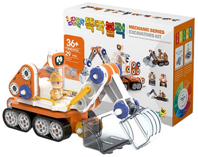 뚝딱블럭 포크레인 마그네틱 자석블럭, 단일, 1개