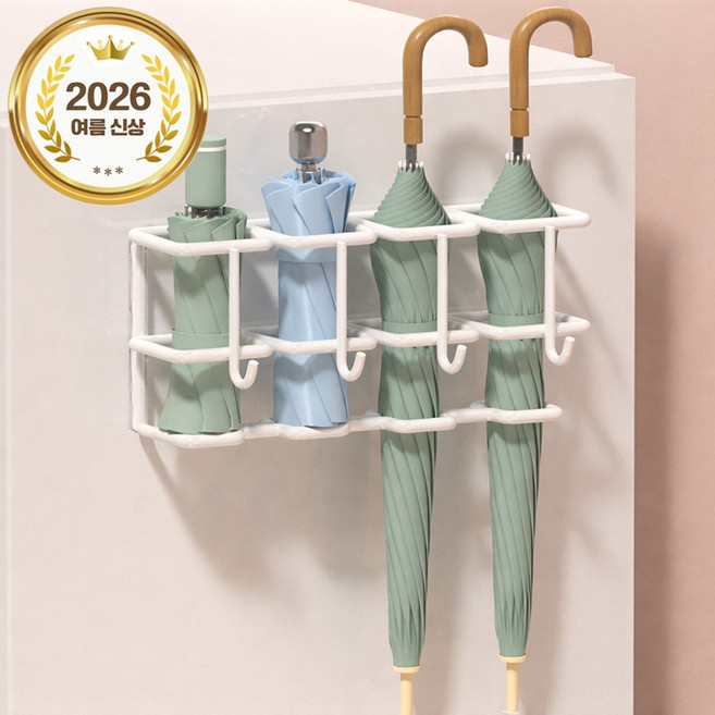 레디박스 접착형 벽걸이 우산걸이 멀티 후크 우산 꽂이, 화이트, 1개