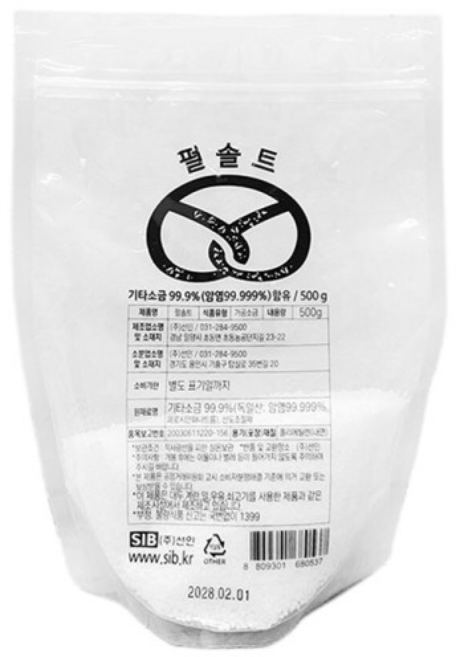 제빵용 소금 펄솔트 소금빵 프레첼 굵은소금/솔트/소금/세트/제과/쏠트/요리용/주방/요리/향신료, 500g, 1개