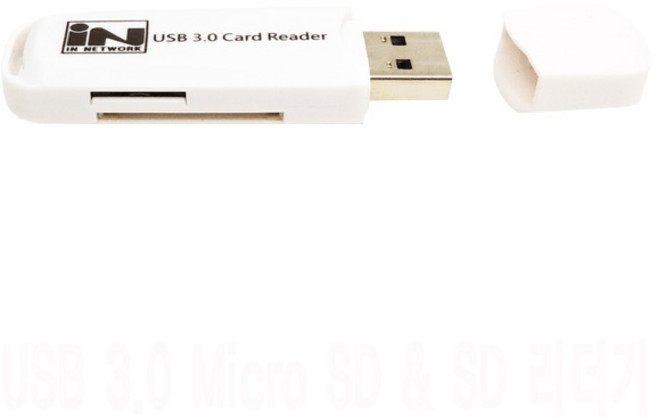 (IN NETWORK) USB3.0 카드리더기 (화이트) (IN-MT31S) (INV115), 1개