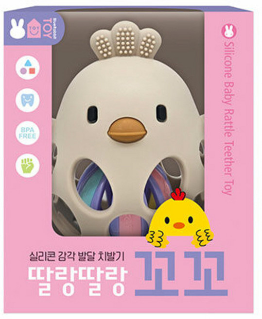 새책-스테이책터 [실리콘 감각 발달 치발기 딸랑딸랑 꼬꼬] ---블루래빗-블루래빗 편집부 지음-유아 놀이책 기타-20240, 실리콘감각발달치발기딸랑딸랑꼬꼬, NSB8809295023006