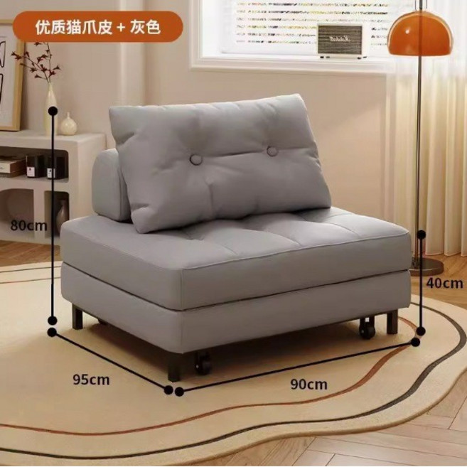 日式奶油單人沙發床 小戶型伸縮折疊設計 榻榻米公寓出租房首選 泡芙方塊造型 多功能收納空間, 【乳膠款】高級灰90cm,122*70/90/120*41
