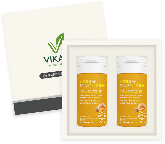 비카인 난각막가수분해물 난각막 효능 관절 연골건강에좋은 저분자 난간막 NEM 낭각막 콜라겐 엘라스틴 콘드로이친 정 캡슐 500mg x 60정 x 2개입 세트, 1박스, 120정