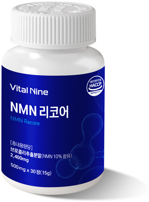 nmn영양제 NMN 500mg 노화의종말 일본nmn, 1개, 30정