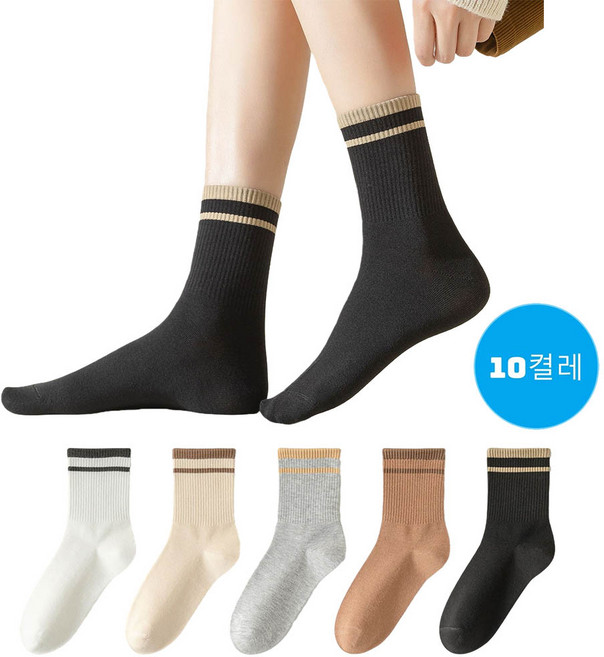 Makone 여자 중목 양말 솔리드 순면 5켤레 세트