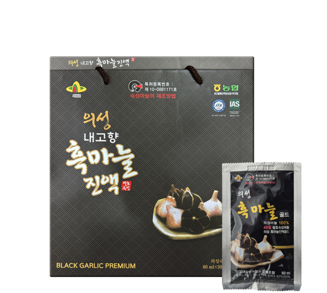 흑마늘 농축진액 의성 흑마늘 즙 추출액 부모님 감사 선물, 1박스, 30회분