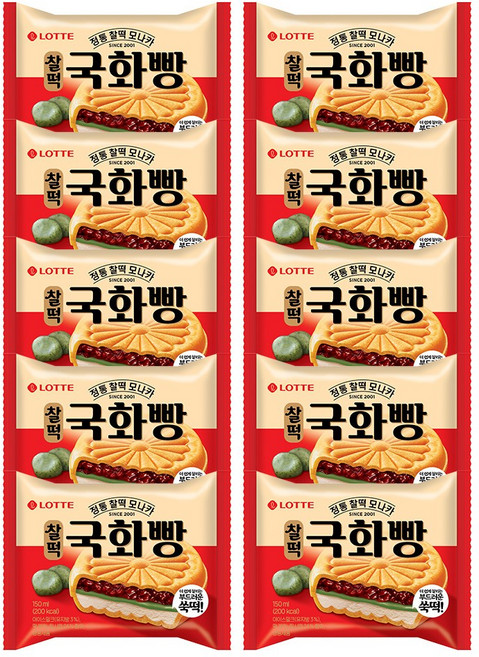 롯데 샌드 모나카 아이스크림 국화빵 찰떡 150ml, 10개