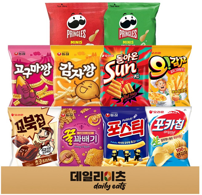 미니 과자 소형 10종 10봉지 (프링글스오리지날 프링글스어니언 꿀꽈배기 포스틱 감자깡 고구마깡 포카칩 꼬북칩초코 오감자 돌아온썬), 1박스, 미니과자10종10개