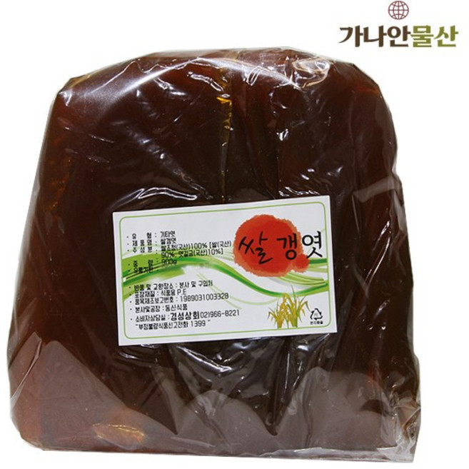 총명식품 수수엿 / 쌀갱엿, 900g, 1개