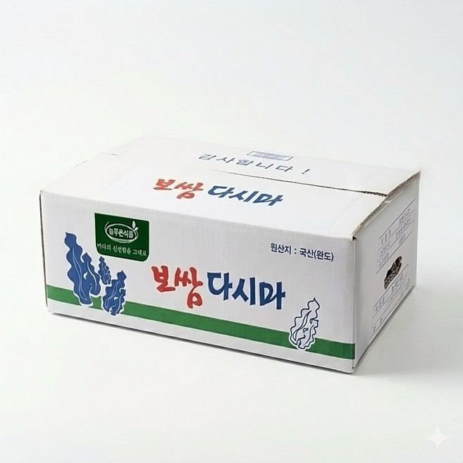 건강식 식당반찬 완도보쌈다시마8kg, 1박스, 8kg