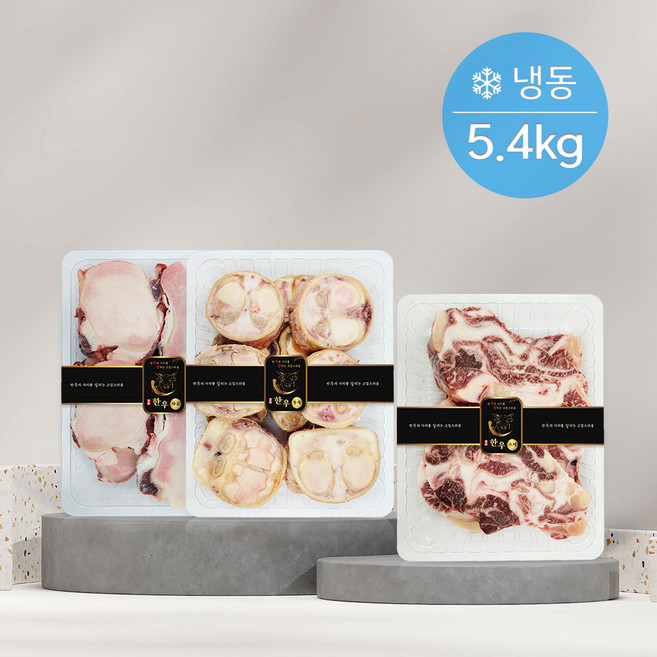 우살 한우 스지한솥 5.4kg (스지/사골/우족) (냉동), 1개