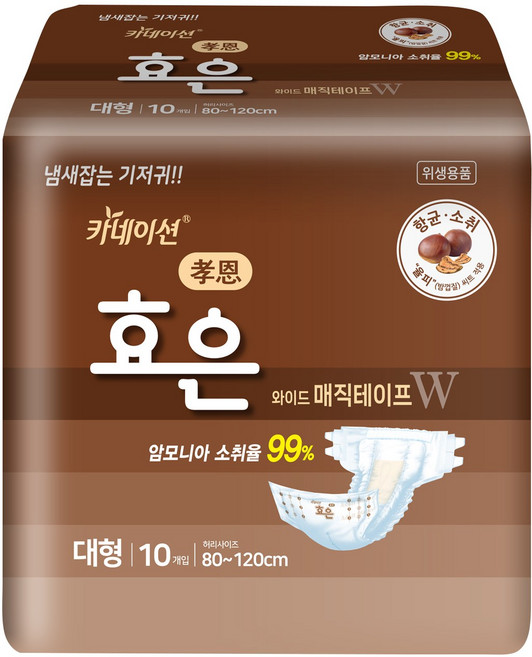 효은 성인용기저귀 겉기저귀 와이드 매직테이프 대형 (10매 X 8팩), 8개, 10개입