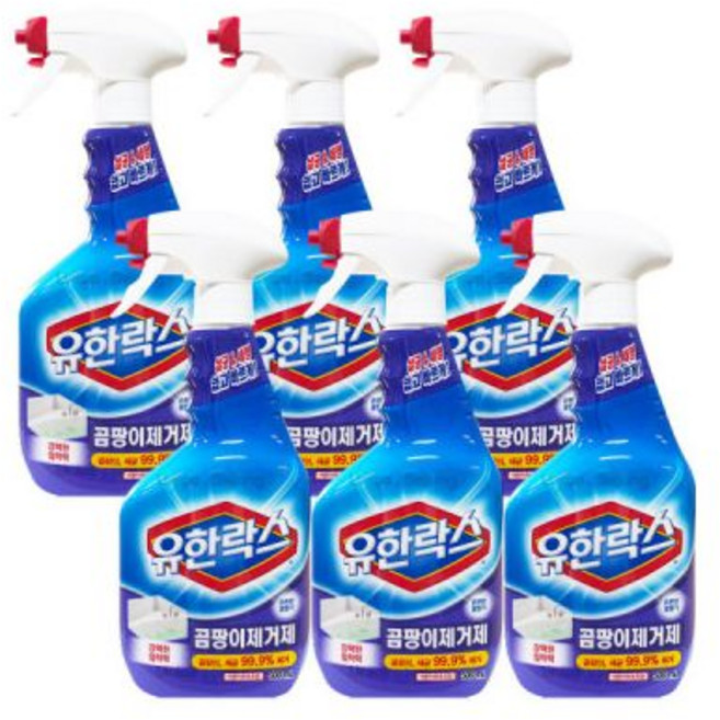 유한락스 곰팡이제거제 500ml 6개 / 곰팡이 세균 세정제