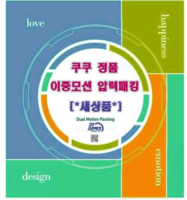 쿠쿠 CRP-BHXBO610FS 정품 6인 이중모션 압력고무패킹, 쿠쿠 CRP-BHXBO610FS 정품 6인 이중모션 압, 1개