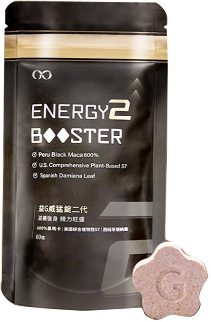 益G 威猛錠二代 超濃縮6倍 馬卡 黑瑪卡 葡萄糖口味, 1個